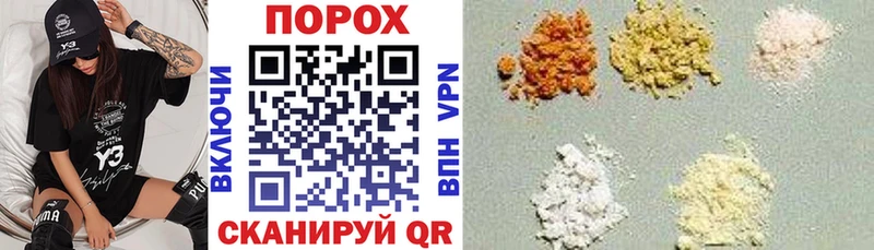 АМФ Розовый  blacksprut зеркало  Лянтор 