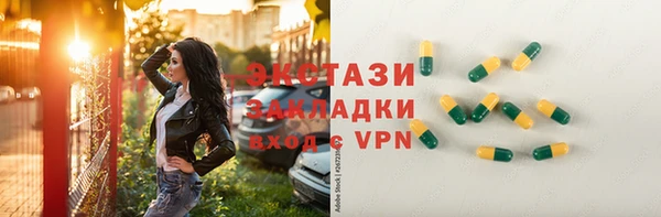 таблы Алексеевка
