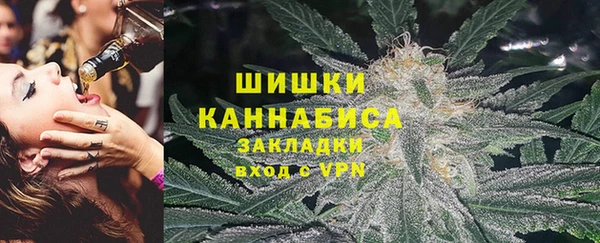 меф Новокубанск