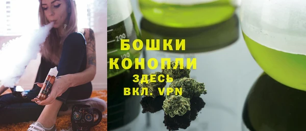 прущий лед Нефтегорск