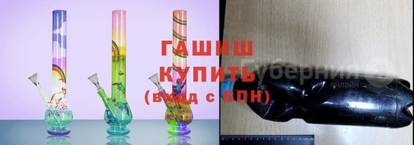 spice Алексин