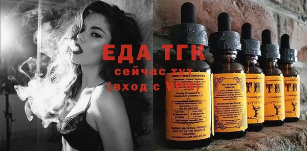 таблы Алексеевка