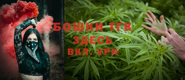 таблы Алексеевка