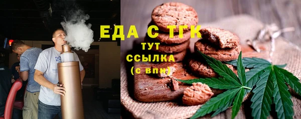 гидра Арсеньев