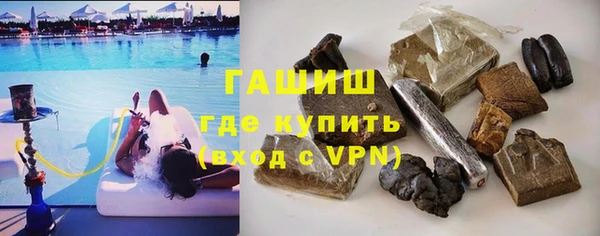 таблы Алексеевка