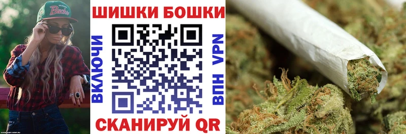 МАРИХУАНА гибрид  Лянтор 